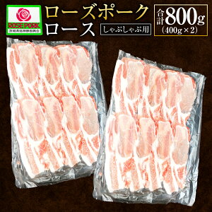 yӂ邳Ɣ[Łz[Y|[N [X Ԃԗp 400g×2 v800g    ؓ  ؂ Ԃ XCX ؂ uh Y Ⓚ 錧 Js  E