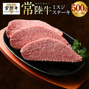 yӂ邳Ɣ[Łz_r[Ly[^y헤z~XWXe[L500g(3`5) i錧ʕԗi 錧Yj   uh a uha 헤 헤 ~XW Xe[L