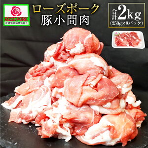 yӂ邳Ɣ[Łz[Y|[N ؏ԓ 1kg`2kg (250g×4P`8P) Iׂe   ؓ  R} Ԑ؂ Ԑ؂ ܐ؂ uh Y Ⓚ 錧 Js  E