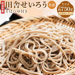 yӂ邳Ɣ[Łz_؂Βv[g^錧 JsY cɂ낤  150g×5lO@ Ⓚ ΂t ΂ 54cc×5lO 270cc 錧 JsY Β g ͔|Ԓ_