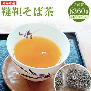 yӂ邳Ɣ[Łz Β 180g×2 Zbg 360g 錧 JsY Β g ͔|Ԓ_sgp    A kt