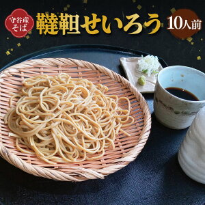 yӂ邳Ɣ[Łz؂낤 10lO 150g×10  \o  |tFm[ ` aH Y   Ⓚ 錧 Js 