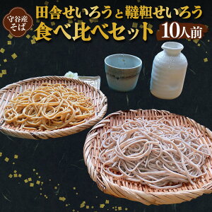 yӂ邳Ɣ[Łzcɂ낤  ؂낤 10lO 150g×e5 Hה Zbg  \o  |tFm[ ` aH Y   Ⓚ 錧 Js 