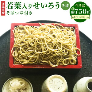 yӂ邳Ɣ[Łz_؂Βv[g^錧 JsY t肹낤  150g×5lO@ Ⓚ ΂t ΂ 54cc×5 270cc 錧 JsY Β g ͔|Ԓ_