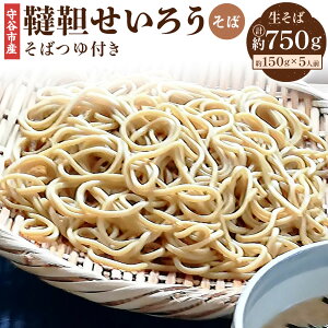 yӂ邳Ɣ[Łz_؂Βv[g^錧 JsY ؂낤  150g×5lO@750g  Ⓚ ΂t ΂ 54cc×5 270cc Β g ͔|Ԓ_sgp  