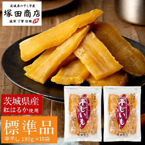 yӂ邳Ɣ[Łz錧Y g͂邩  180g 10܃Zbg v1.8kg  C  F ܂ ܈ XC[c َq َq aَq O  錧 Js 