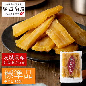 yӂ邳Ɣ[Łz錧Y g͂邩  800g  C  F ܂ ܈ XC[c َq َq aَq O  錧 Js 