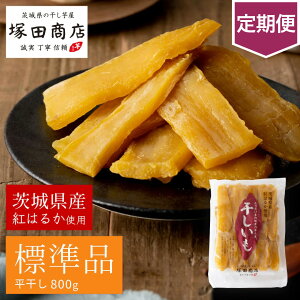 yӂ邳Ɣ[Łzyցz錧Y g͂邩  800g  C  F ܂ ܈ XC[c َq َq aَq O  錧 Js 