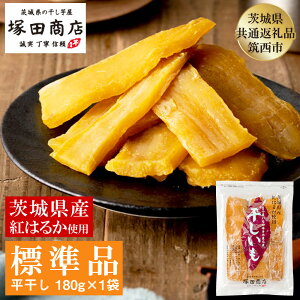 �y�ӂ邳�Ɣ[�Łz��錧�Y �g�͂邩 ������ 180g×1�� �˓c���X �������y��錧���ʕԗ�i �}���s�z | ���܂��� �� ���َq ����� �f�U�[�g �a�َq �M�t�g ���� �C�� �H�꒼�� �������� �ق�