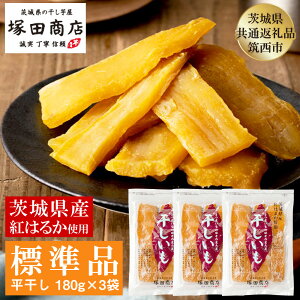 �y�ӂ邳�Ɣ[�Łz��錧�Y �g�͂邩 ������ 180g×3�� �˓c���X �������y��錧���ʕԗ�i �}���s�z | ���܂��� �� ���َq ����� �f�U�[�g �a�َq �M�t�g ���� �C�� �H�꒼�� �������� �ق�