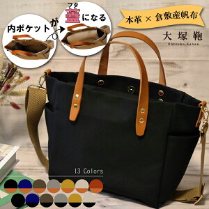 yӂ邳Ɣ[Łzyq~Yz×{vzyI[fCL[zyMz | ΂  Jo obO g[g Iׂ J[ z A4Ή t@Xi[ |Pbg V_[ V_[obO {v L