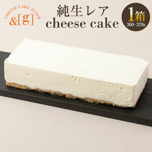 yӂ邳Ɣ[ŁzA cheese cake 1 | 360`370g َq َq mَq P[L `[Y `[YP[L A`[YP[L Ⓚ 錧 Js 
