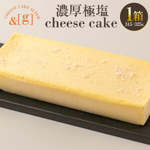 yӂ邳Ɣ[ŁzZɉ cheese cake 1 | 315`325g P[L `[Y `[YP[L e[k^Cv `[YP[L Z َq َq mَq ĉَq Ăَq Ⓚ 錧 Js 