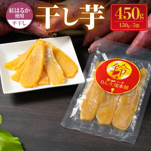 yӂ邳Ɣ[Łz() 150g×3 v450g  g͂邩    ܂ ܈ ۑsgp sgp Fsgp َq aَq 錧 Js 