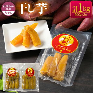 yӂ邳Ɣ[Łz ۊ 1kg Zbg | 500g×2  g͂邩    ܂ ܈ ۑsgp sgp Fsgp َq aَq 錧 Js 