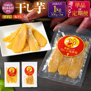 yӂ邳Ɣ[ŁzyIׂցz 1kg ( 500gEۊ 500g)   2`12 v1`12kg  g͂邩    ܂ ܈ ۑsgp sgp F