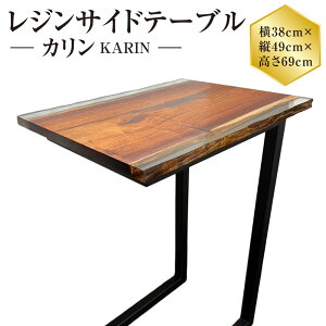 yӂ邳Ɣ[ŁzWTChe[u J | 38cm×c49cm×69cm J̖ W Ƌ CeA  TChe[u e[u 錧 Js 