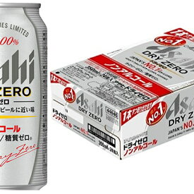 【ふるさと納税】アサヒノンアルコール『ドライゼロ』　350ml×24本　【飲料類・炭酸飲料・Asahi　dry　zero　ケース　ビール　ノンアルコールビール　beer　糖質ゼロ　カロリーゼロ】