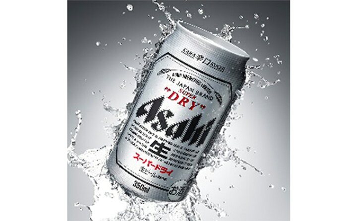 楽天市場】【ふるさと納税】アサヒ スーパードライ 350ml 36本 究極の 