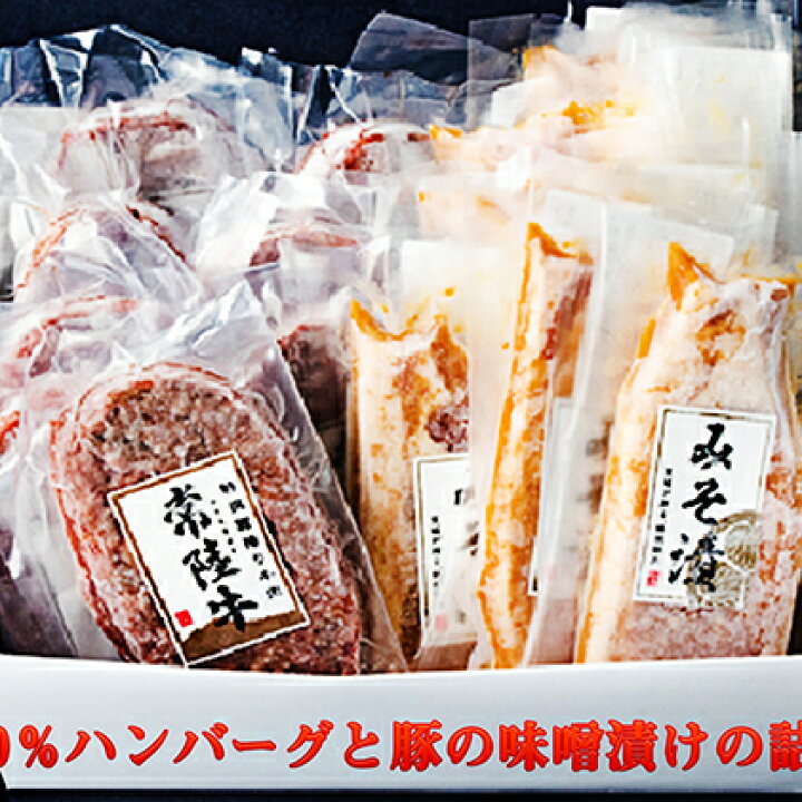 見事な創造力 ふるさと納税 常陸牛すきやき しゃぶしゃぶ用 霜降り 400g 茨城県守谷市 materialworldblog.com 見事な創造力 ふるさと納税 常陸牛すきやき しゃぶしゃぶ用 霜降り 400g 茨城県守谷市 materialworldblog.com
