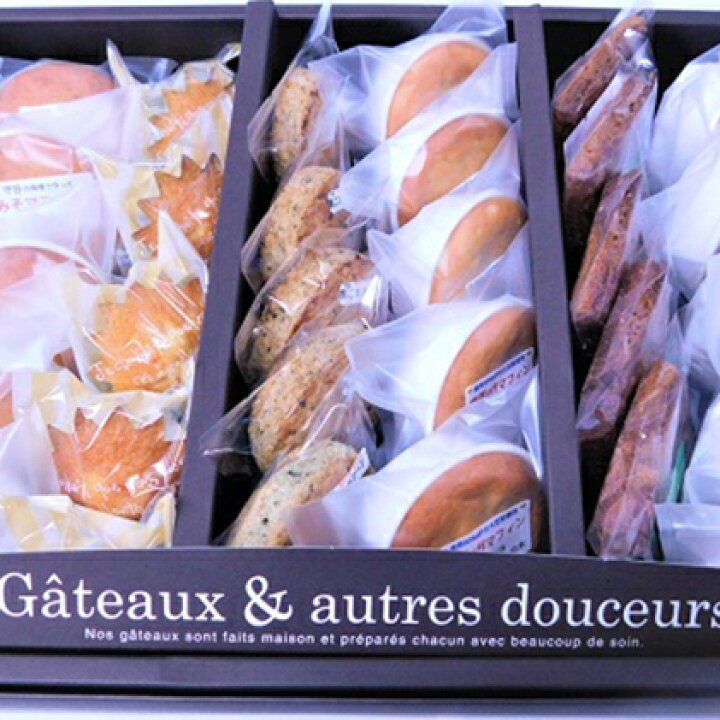 楽天市場 ふるさと納税 焼菓子6種詰合せ お菓子 プロランタン マドレーヌ 焼菓子 チョコレート 詰め合わせ 茨城県守谷市