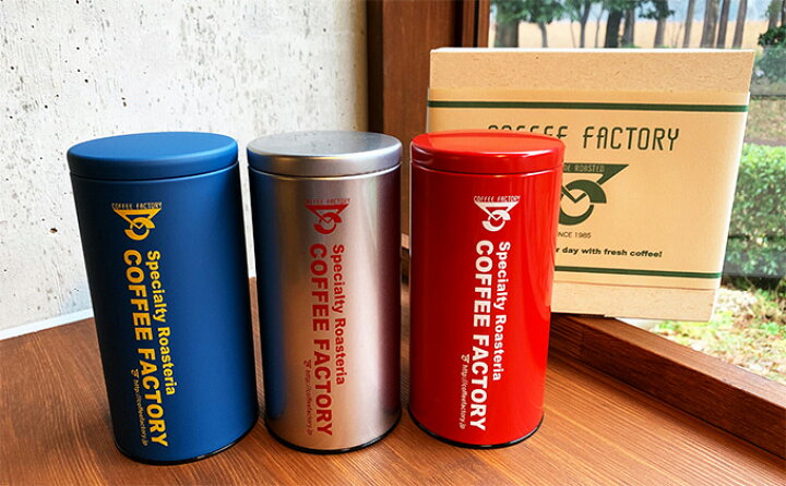 楽天市場】【ふるさと納税】キャニスター缶入りコーヒー2種（200g×3缶 