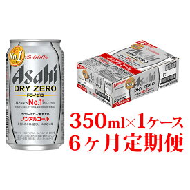 楽天市場 緑 炭酸飲料 水 ソフトドリンク の通販 楽天市場 緑 炭酸飲料 水 ソフトドリンク の通販