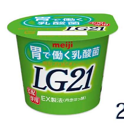 茨城県守谷市 ふるさと納税 LG21ヨーグルト 完全送料無料 新作販売 ヨーグルト 24個 乳製品