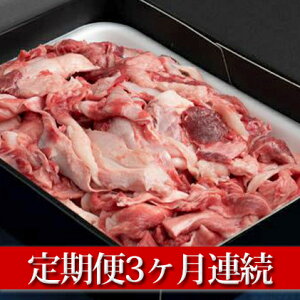 yӂ邳Ɣ[ŁzyցzyYz1kg(500g×2)3A͂yցEEEE3E3z