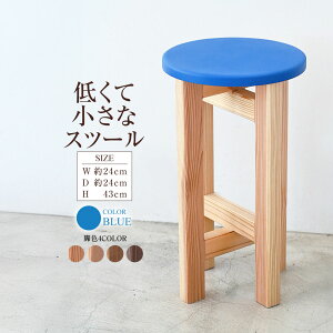 yӂ邳Ɣ[ŁzႭďȃXc[yz | 1r 24cm s24cm 43cm Xc[ ֎q CX | | `FA ۈ֎q ۂ ~` Ƌ RpNg X^h CeA IV 