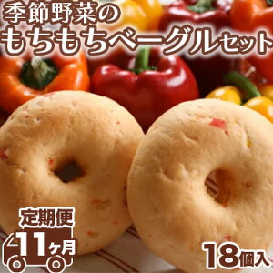 yӂ邳Ɣ[Łzy 11zGߖ؂̂x[OZbg 18×11