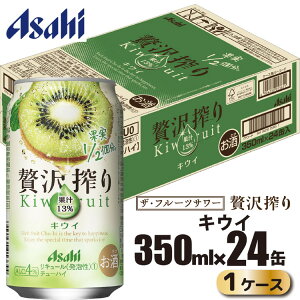 yӂ邳Ɣ[ŁzATq ґ LEC  350ml×24ʁi1P[Xj