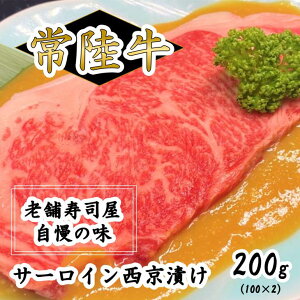 yӂ邳Ɣ[Łz헤T[CЂ200gi100g×2j