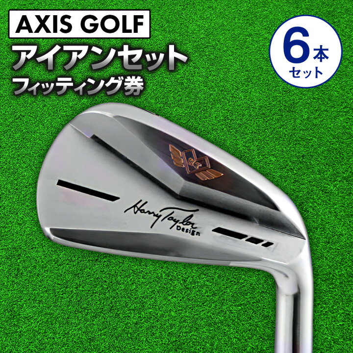 楽天市場】×廃盤×【ふるさと納税】ゴルフ アイアン 6本セット（5番〜9 