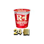 明治R-1ヨーグルト低脂肪　112g×24個　【乳製品・ヨーグルト・明治R1ヨーグルト低脂肪】