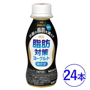 yӂ邳Ɣ[Łzb΍ [OghN 24{@