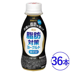 yӂ邳Ɣ[Łzb΍ [OghN 36{@