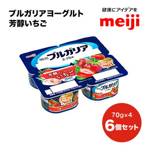 yӂ邳Ɣ[ŁzuKA[Og F i70g×4j×6 [Og uKA [Og C`S[Og 䕃[Og  C`S  Xgx[ x[ Jbv