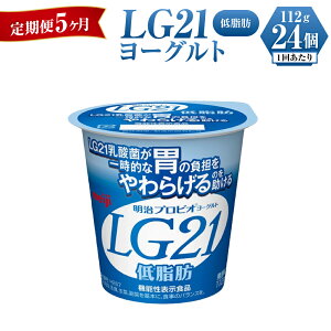 yӂ邳Ɣ[Łzy 5zLG21[Ogᎉb@112g×24