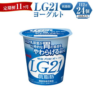 yӂ邳Ɣ[Łzy 11zLG21[Ogᎉb@112g×24