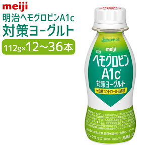 yӂ邳Ɣ[ŁzyIׂeʁz wOr A1c΍ [Og hN 12`36{ 112g sgp y i [OghN _ _ۈ ① 錧 Js 