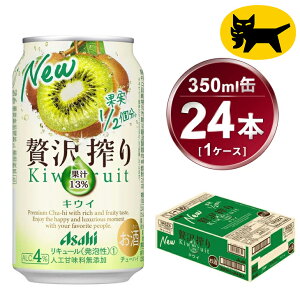 yӂ邳Ɣ[Łzґ LEC 350ml × 1P[X (24{) |  `[nC nC JNe Asahi ATqr[ 24 Mtg j ƈ  錧Js ݂̂炢 mirai