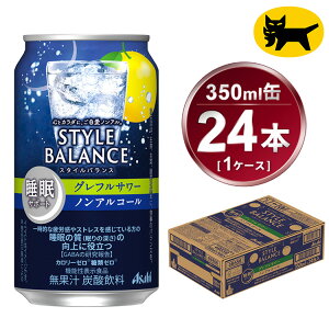 yӂ邳Ɣ[ŁzATq@X^CoX@T|[g@OtT[@mAR[ʁ@24{(350ml)×1P[X