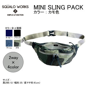 yӂ邳Ɣ[Łz~jXOEGXgobO J SW-NC001 CAMO EGXg|[` obO  ΂ 錧 Js 