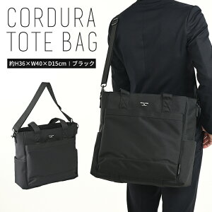 yӂ邳Ɣ[ŁzTR CORDURAg[giMAMORIOtj ubN SW-TR001 BK MAMORIO h~ g[gobO rWlX ʋ obO Y 