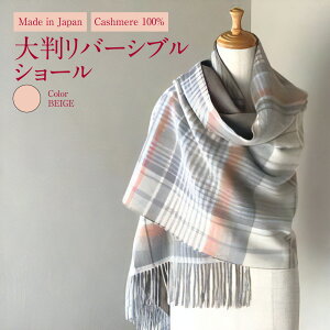 yӂ邳Ɣ[ŁzMade in Japan JV~100% 唻 o[Vu V[ x[W RF504 f   t@bV  { Y 錧 Js