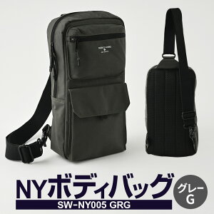 yӂ邳Ɣ[ŁzNY {fBobO O[G SW-NY005 GRG 2WAY E|E| V_[ obO Y Jo   JWA TuobO iCIbNX 錧 Js 