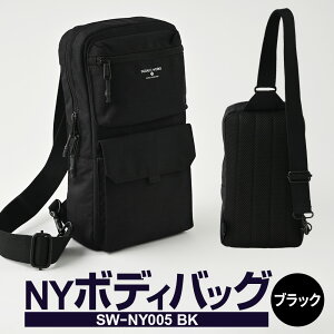 yӂ邳Ɣ[ŁzNY {fBobO ubN SW-NY005 BK 2WAY E|E| V_[ obO Y Jo   JWA TuobO iCIbNX 錧 Js 