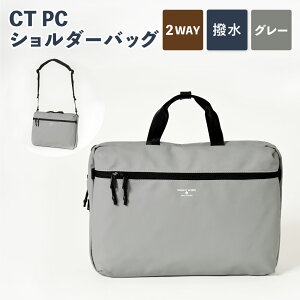 yӂ邳Ɣ[ŁzCT PCV_[obO O[ SW-CT004-GR V_[ obO Jo  Y   Vv |GXe [ 錧 Js 