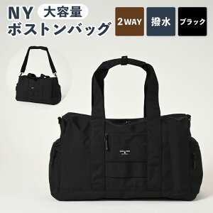 yӂ邳Ɣ[ŁzNY {XgobO ubN SW-NY009-BK 2WAY {Xg obO   Jo Y   Vv JWA iCIbNX H [ 錧 Js 